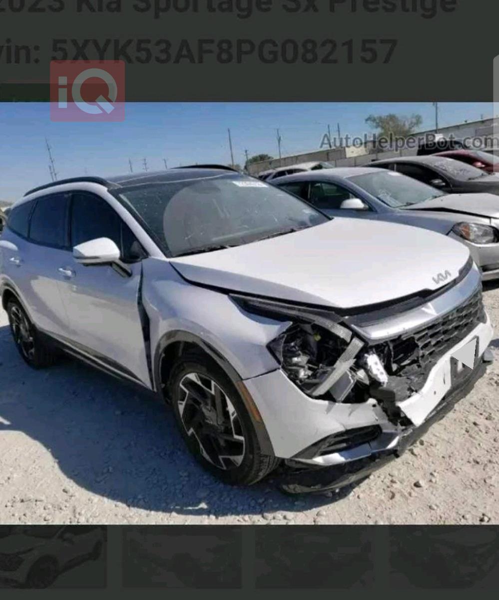 کیا سپۆرتاج